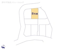 【神奈川県/川崎市麻生区細山】川崎市麻生区細山7丁目　新築一戸建て 