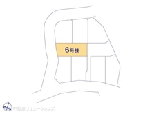【神奈川県/川崎市麻生区細山】川崎市麻生区細山7丁目　新築一戸建て 