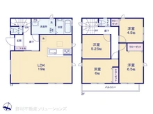 【神奈川県/川崎市麻生区細山】川崎市麻生区細山7丁目　新築一戸建て 