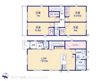 【神奈川県/川崎市麻生区細山】川崎市麻生区細山7丁目　新築一戸建て 