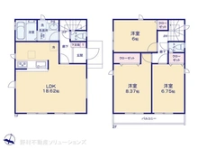 【神奈川県/川崎市麻生区細山】川崎市麻生区細山7丁目　新築一戸建て 