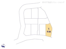 【神奈川県/川崎市麻生区細山】川崎市麻生区細山7丁目　新築一戸建て 