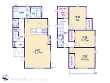【神奈川県/川崎市麻生区細山】川崎市麻生区細山7丁目　新築一戸建て 
