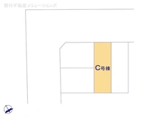【東京都/稲城市平尾】稲城市平尾1丁目　新築一戸建て 