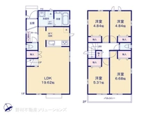 【東京都/稲城市平尾】稲城市平尾1丁目　新築一戸建て 