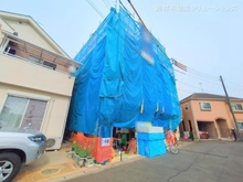 【神奈川県/川崎市多摩区菅馬場】川崎市多摩区菅馬場1丁目　新築一戸建て 