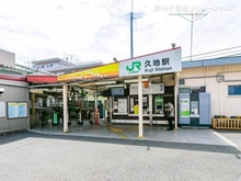 【神奈川県/川崎市多摩区長尾】川崎市多摩区長尾6丁目　新築一戸建て 