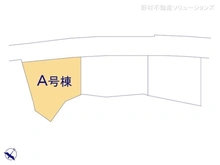 【神奈川県/川崎市多摩区長尾】川崎市多摩区長尾6丁目　新築一戸建て 