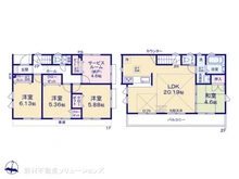 【神奈川県/川崎市多摩区南生田】川崎市多摩区南生田1丁目　新築一戸建て 