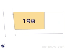 【神奈川県/川崎市麻生区栗木】川崎市麻生区栗木3丁目　新築一戸建て 