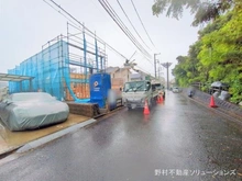 【神奈川県/川崎市麻生区栗木】川崎市麻生区栗木3丁目　新築一戸建て 