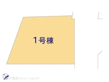 【神奈川県/川崎市多摩区菅馬場】川崎市多摩区菅馬場1丁目　新築一戸建て 