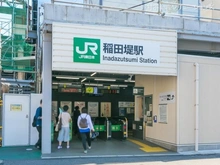 【神奈川県/川崎市多摩区菅馬場】川崎市多摩区菅馬場1丁目　新築一戸建て 