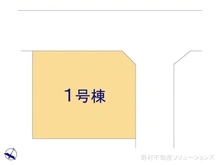 【神奈川県/川崎市麻生区岡上】川崎市麻生区岡上1丁目　新築一戸建て 