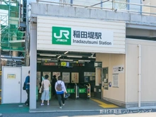 【神奈川県/川崎市多摩区菅馬場】川崎市多摩区菅馬場3丁目　新築一戸建て 