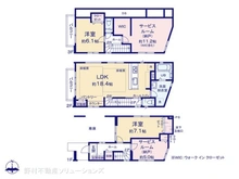 【神奈川県/横浜市港北区下田町】横浜市港北区下田町6丁目　新築一戸建て 