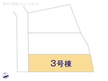 【神奈川県/横浜市港北区高田東】横浜市港北区高田東3丁目　新築一戸建て 