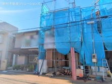 【神奈川県/横浜市港北区下田町】横浜市港北区下田町5丁目　新築一戸建て 