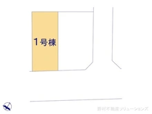 【神奈川県/横浜市港北区下田町】横浜市港北区下田町5丁目　新築一戸建て 