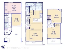 【神奈川県/横浜市港北区下田町】横浜市港北区下田町5丁目　新築一戸建て 