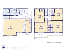 【神奈川県/横浜市港北区鳥山町】横浜市港北区鳥山町　新築一戸建て 