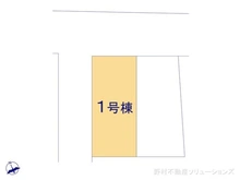 【神奈川県/川崎市中原区木月】川崎市中原区木月4丁目　新築一戸建て 