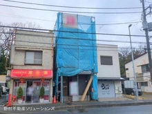 【神奈川県/横浜市港北区鳥山町】横浜市港北区鳥山町　新築一戸建て 