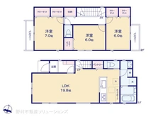 【神奈川県/横浜市港北区篠原北】横浜市港北区篠原北1丁目　新築一戸建て 