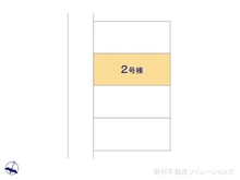 【神奈川県/横浜市磯子区杉田】横浜市磯子区杉田5丁目　新築一戸建て 