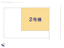 【神奈川県/横浜市金沢区長浜】横浜市金沢区長浜2丁目　新築一戸建て 