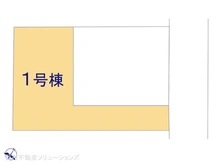 【神奈川県/横浜市金沢区長浜】横浜市金沢区長浜2丁目　新築一戸建て 