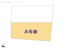 【神奈川県/横浜市港南区笹下】横浜市港南区笹下2丁目　新築一戸建て 