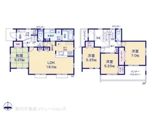 【神奈川県/横浜市金沢区東朝比奈】横浜市金沢区東朝比奈1丁目　新築一戸建て 