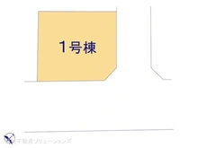 【神奈川県/横浜市金沢区六浦東】横浜市金沢区六浦東1丁目　新築一戸建て 