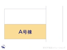 【神奈川県/横浜市金沢区六浦】横浜市金沢区六浦3丁目　新築一戸建て 