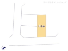 【神奈川県/横浜市金沢区釜利谷西】横浜市金沢区釜利谷西1丁目　新築一戸建て 