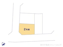 【神奈川県/横浜市金沢区釜利谷西】横浜市金沢区釜利谷西1丁目　新築一戸建て 