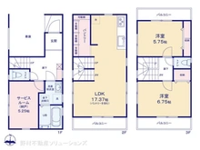 【神奈川県/横浜市金沢区釜利谷東】横浜市金沢区釜利谷東1丁目　新築一戸建て 