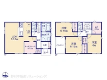 【神奈川県/横浜市磯子区洋光台】横浜市磯子区洋光台3丁目　新築一戸建て 