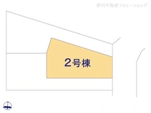 【神奈川県/横浜市磯子区洋光台】横浜市磯子区洋光台3丁目　新築一戸建て 