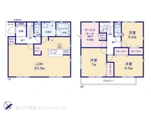 【神奈川県/横浜市磯子区洋光台】横浜市磯子区洋光台1丁目　新築一戸建て 