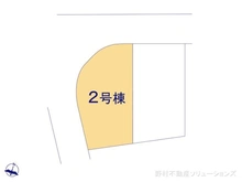 【神奈川県/横浜市港南区日野中央】横浜市港南区日野中央3丁目　新築一戸建て 