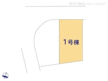 【神奈川県/横浜市港南区日野中央】横浜市港南区日野中央3丁目　新築一戸建て 