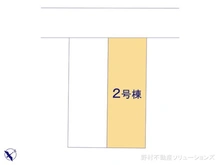 【神奈川県/横浜市磯子区洋光台】横浜市磯子区洋光台6丁目　新築一戸建て 