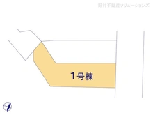 【神奈川県/横浜市栄区小山台】横浜市栄区小山台2丁目　新築一戸建て 