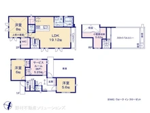 【神奈川県/横浜市栄区小山台】横浜市栄区小山台2丁目　新築一戸建て 