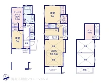 【神奈川県/鎌倉市山崎】鎌倉市山崎　新築一戸建て 