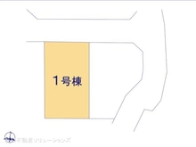 【神奈川県/鎌倉市笛田】鎌倉市笛田3丁目　新築一戸建て 