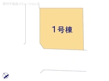 【神奈川県/横浜市港南区日野】横浜市港南区日野4丁目　新築一戸建て 