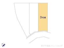 【神奈川県/横浜市栄区鍛冶ケ谷】横浜市栄区鍛冶ケ谷1丁目　新築一戸建て 